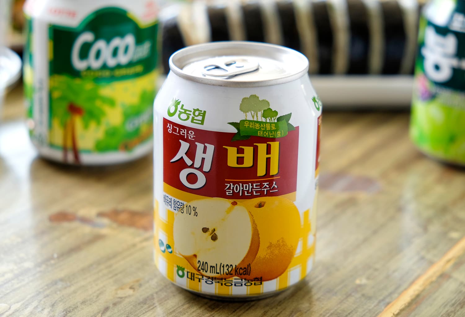 Jugo de pera