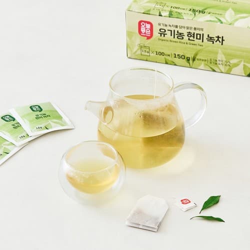 Té Verde
